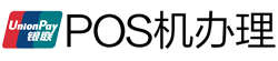 新巴尔虎左POS机办理
